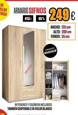 Hipo Gegant Armario oferta