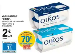 E.Leclerc OIKOS Yogur griego oferta