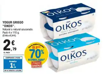 E.Leclerc OIKOS Yogur griego oferta