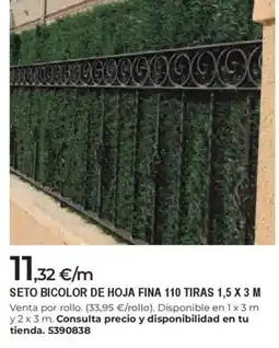 BigMat Seto bicolor de hoja fina 110 tiras oferta