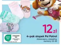Pepco Coral - 4-pak stock psi patrul oferta