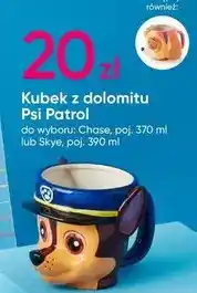 Pepco Kubek z dolomitu oferta