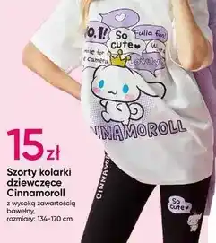 Pepco Fun - szorty kolarki dziewczze oferta