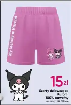 Pepco My - szory dizewczecce kuromi 100% bawelny oferta