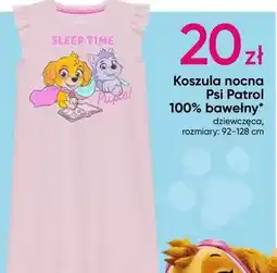 Pepco Koszula nocna 100% bawelny oferta