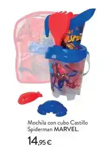 Carrefour Piscina hinchable mallorca oferta
