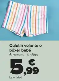 Carrefour Culetín volante o bóxer bebé oferta