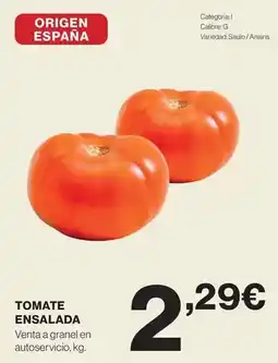 El Corte Inglés Origen - tomate ensalada oferta