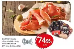 Condis Revisan - centre d'espatlla d'enceball de camp iberica oferta