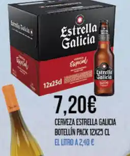 Claudio Cerveza estrella galicia botellín oferta