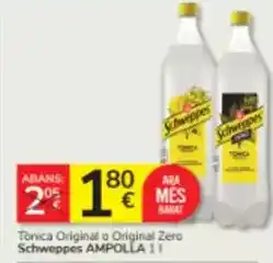 El Corte Inglés Calamar oferta