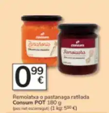 El Corte Inglés Origen - naranja de zumo oferta