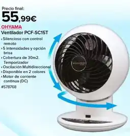 Costco Control - ventilador pcf-sc15t oferta