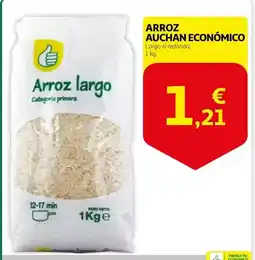 Alcampo Auchan - arroz largo oferta