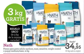 TiendAnimal Nath Pienso Para Perro Adulto Medium 12kg oferta