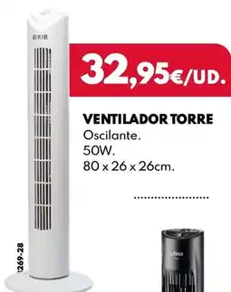 BricoCentro Hjm - ventilador torre oferta