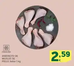 HiperDino Jamoncito de muslos de pollo oferta