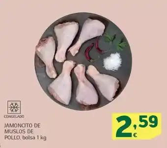 HiperDino Jamoncito de muslos de pollo oferta