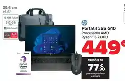 Carrefour Hp - portátil 255 g10 oferta