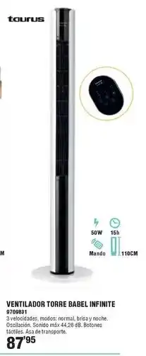 Optimus Ventilador torre oferta