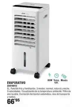 Optimus Evaporativo oferta