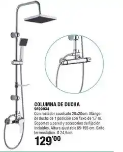 Optimus Columna de ducha oferta