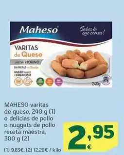HiperDino Maheso - varitas de queso oferta