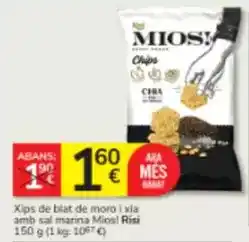 SPAR Lanzarote Danone - actimel oferta