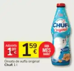 SPAR Lanzarote Puerto gallego - atun en ac/girasol oferta