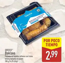 ALDI GREECE Baklava oferta