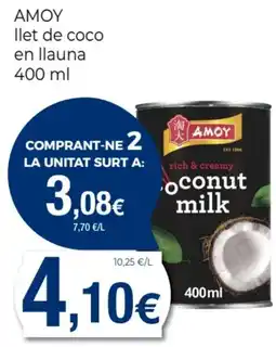 Supermercats Jespac ΑΜΟΥ llet de coco en llauna oferta