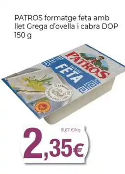 Supermercats Jespac PATROS formatge feta amb llet Grega d'ovella i cabra DOP oferta