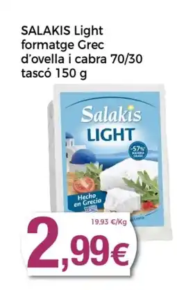 Supermercats Jespac SALAKIS Light formatge Grec d'ovella i cabra 70/30 tascó oferta