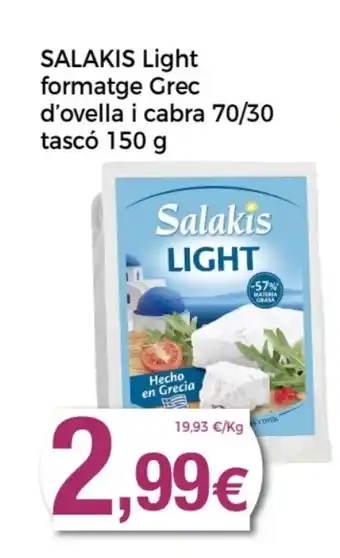 Supermercats Jespac SALAKIS Light formatge Grec d'ovella i cabra 70/30 tascó oferta
