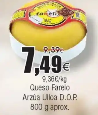 FROIZ Queso Farelo Arzúa Ulloa D.O.P. oferta