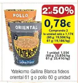 FROIZ Yatekomo Gallina Blanca fideos oriental oferta
