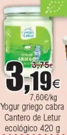 FROIZ Yogur griego cabra Cantero de Letur ecológico oferta