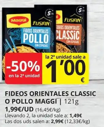 Supermercados MAS MAGGI Fideos orientales classic o pollo oferta