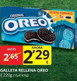 Supermercados MAS OREO Galleta rellena oferta
