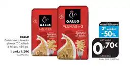 Supermercados Lupa GALLO Pasta clásica tenedor plumas "3", tallarín o hélices oferta