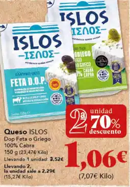 Gadis ISLOS Queso oferta