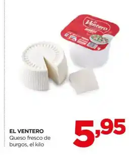Alimerka EL VENTERO Queso fresco de burgos oferta