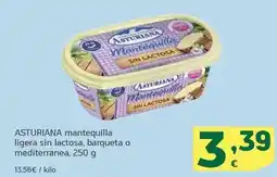 HiperDino Central lechera asturiana - mantequilla ligera sin lactosa/ barqueta o mediterranea oferta