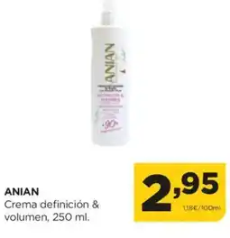 Alimerka ANIAN Crema definición & volumen oferta