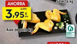 FROIZ Alas de pollo oferta