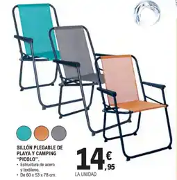 E.Leclerc Sillon plegable de playa y camping picolo oferta