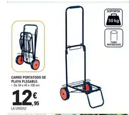 E.Leclerc Carro portatodo de playa plegable oferta
