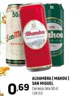 Coviran ALHAMBRA | MAHOU | SAN MIGUEL oferta