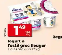 Dia logurt a l'estil grec lleuger oferta