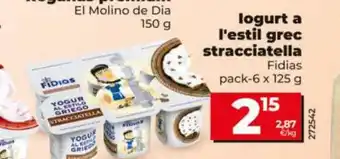Dia logurt a l'estil grec stracciatella oferta